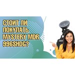 Mystery MDR-996SHDG