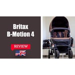 Britax B-Motion (прогулочная)