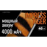 Смартфон VERTEX Impress Tiger