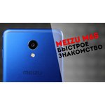 Смартфон Meizu M6s 64GB