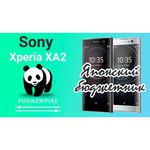 Смартфон Sony Xperia XA2 Dual