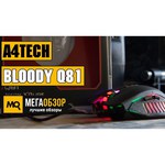 A4Tech Bloody Q81 Black USB