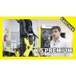 Karcher K 5 Premium