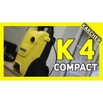 Karcher K 4 Compact