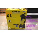 Karcher K 3