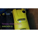 Karcher K 5 Compact