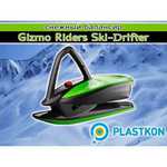 Снегокат Gismo Riders Skidrifter обзоры