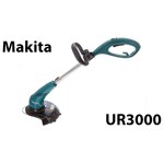 Makita UR3000