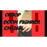 defender Defender Doom Fighter GM-260L Black USB