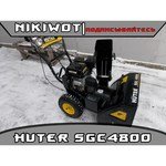 Huter SGC 8100