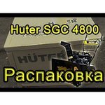 Huter SGC 4800