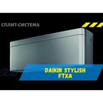 Daikin FTXA25A / RXA25A