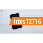 Irbis TZ716