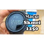 Часы SKMEI Smart Watch 1250
