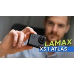 Экшн-камера LAMAX X3.1 Atlas