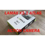 Экшн-камера LAMAX X3.1 Atlas