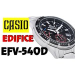 CASIO EFV-540D-2A