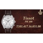 Tissot T101.417.36.031.00