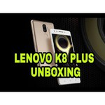 Смартфон Lenovo K8 Plus 4/32GB