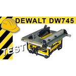 DeWALT DW745