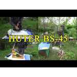 Huter BS-45