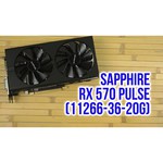 Видеокарта Sapphire Pulse Radeon RX 570 1284Mhz PCI-E 3.0 8192Mb 7000Mhz 256 bit DVI 2xHDMI HDCP
