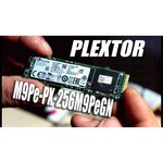 Твердотельный накопитель Plextor PX-256M9PeGN