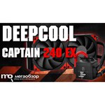Кулер для процессора Deepcool Captain 360 EX WHITE RGB