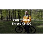 Велосипед для взрослых Eltreco XT-700 (2018)