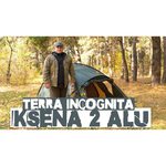 Палатка TERRA Incognita Ksena 2