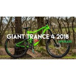 Велосипед для взрослых Giant Trance 4 (2018)