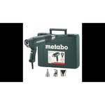 Строительный фен metabo HE 23-650 Control Case 2300 Вт