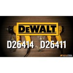 Строительный фен DeWALT D26414 2000 Вт
