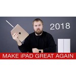 Планшет Apple iPad 2018 32Gb Wi-Fi + Cellular