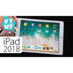 Планшет Apple iPad 2018 128Gb Wi-Fi