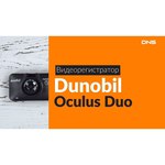 Видеорегистратор Dunobil Oculus Duo