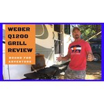 Гриль Weber Q 1200 c тележкой