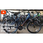 Велосипед для взрослых Giant Sedona DX (2018)