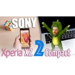 Смартфон Sony Xperia XZ2 Compact