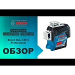 Лазерный уровень Bosch GLL 3-80 C Professional + BM 1 + L-BOXX 136 (0601063R02)