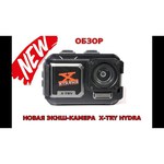 Экшн-камера X-TRY XTC800 HYDRA