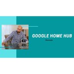Домашний помощник Google Home
