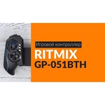 Геймпад Ritmix GP-050BTH