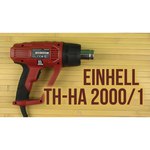 Строительный фен Einhell TH-HA 2000/1 Case 2000 Вт