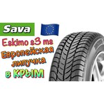 Автомобильная шина Sava Eskimo S3+ 165/65 R14 79T
