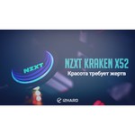 Кулер для процессора NZXT Kraken X72