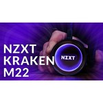 Кулер для процессора NZXT Kraken M22