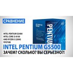 Процессор Intel Pentium Gold G5400 Coffee Lake (3700MHz, LGA1151 v2, L3 4096Kb)