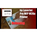 МФУ HP LaserJet Pro M28a