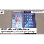 Смартфон Honor 9 Lite 64GB